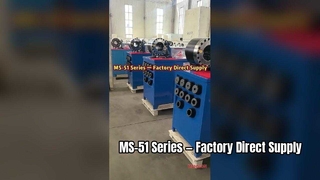 MS-51 シリーズ — 工場直接供給