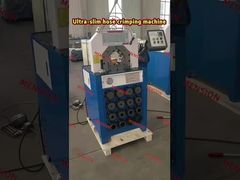 超スリムホース圧着機